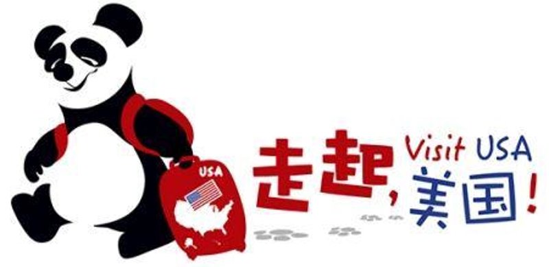 美国签证拒签:影响深远,不可忽视