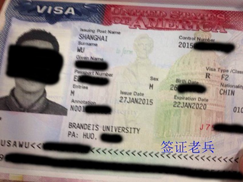 签证拒签记录对赴美影响:行业动态分析